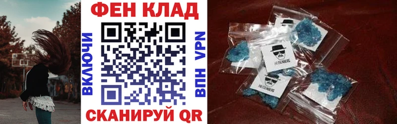 Amphetamine Premium  дарнет шоп  Карабаново 