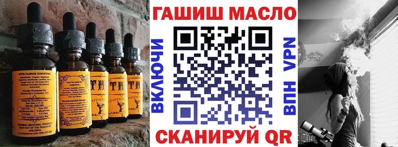 Еда ТГК конопля  цены наркотик  Карабаново 