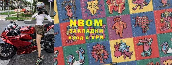 прущий лед Абинск