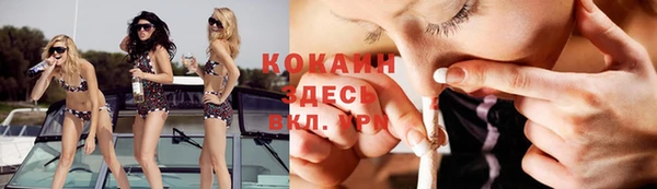 героин Алексеевка