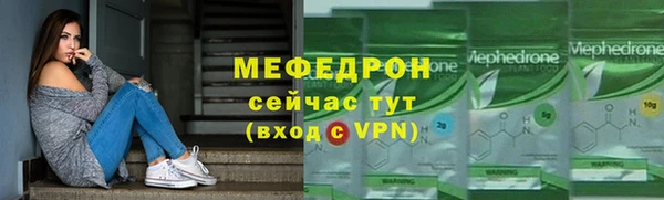 гашиш Абаза