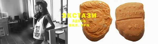 гашиш Абаза