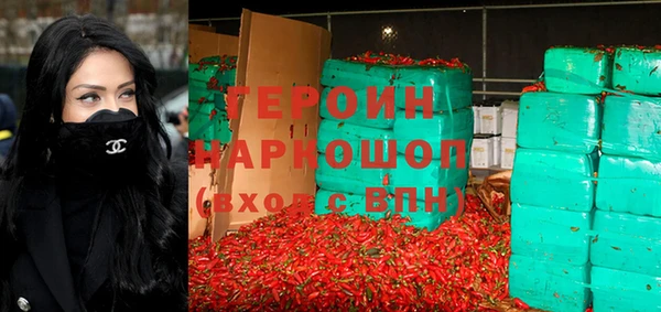 прущий лед Абинск
