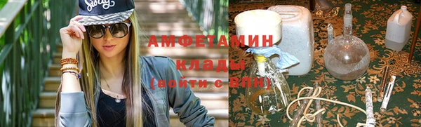 прущий лед Абинск
