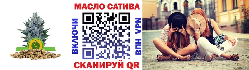 купить закладку  Карабаново  OMG онион  Дистиллят ТГК Wax 