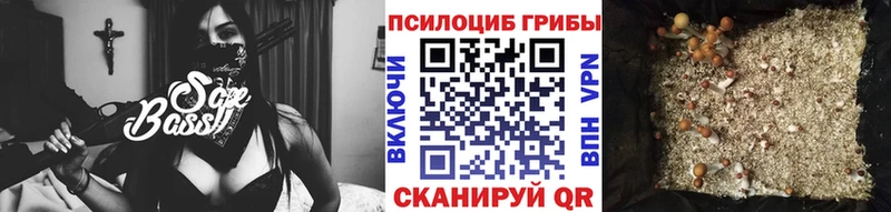 Галлюциногенные грибы ЛСД  наркотики  Карабаново 